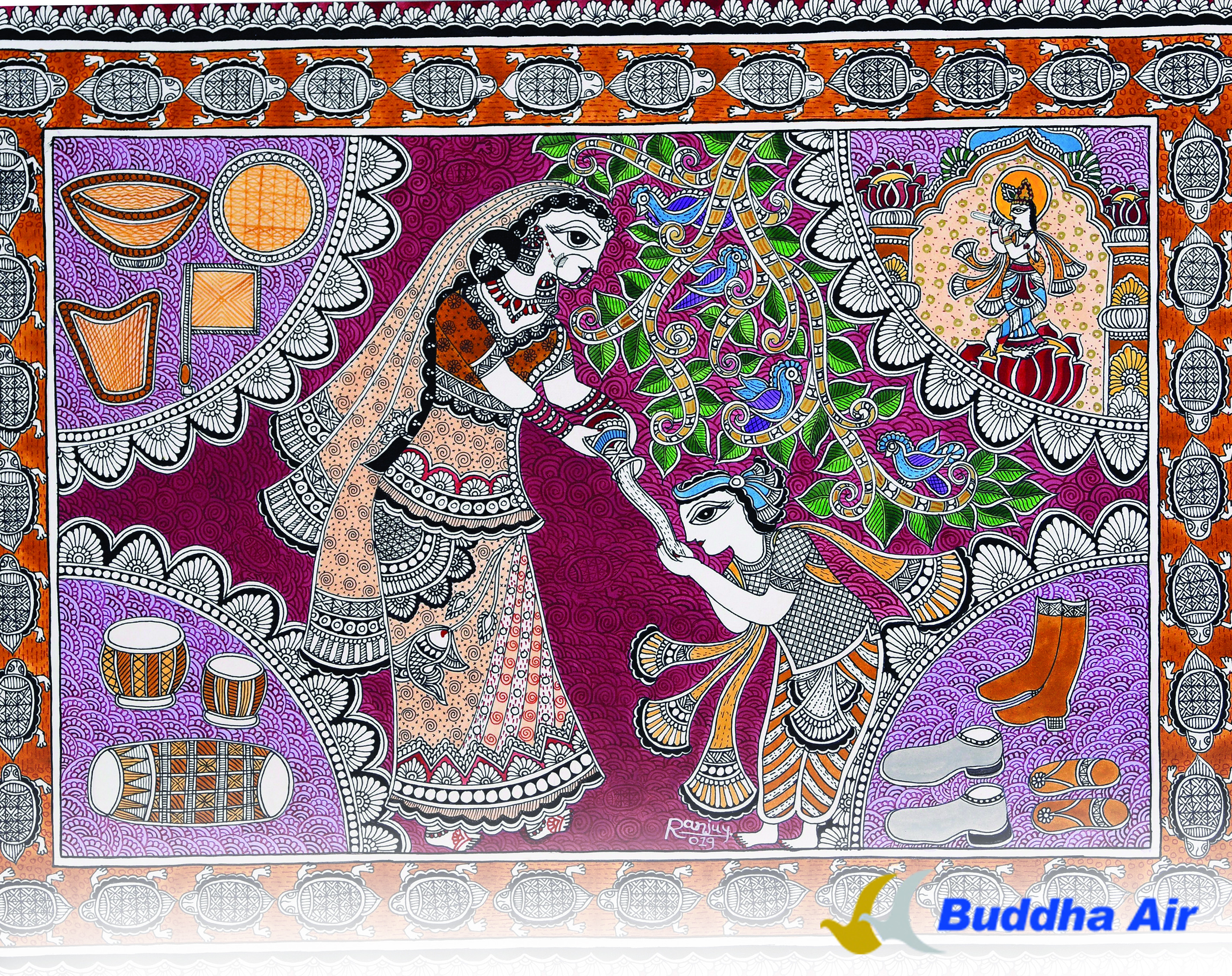 Art of Mithila - Untouchability
